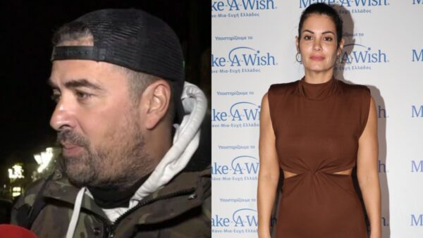 Ο Γιάννης Αϊβάζης και η Μαρία Κορινθίου.