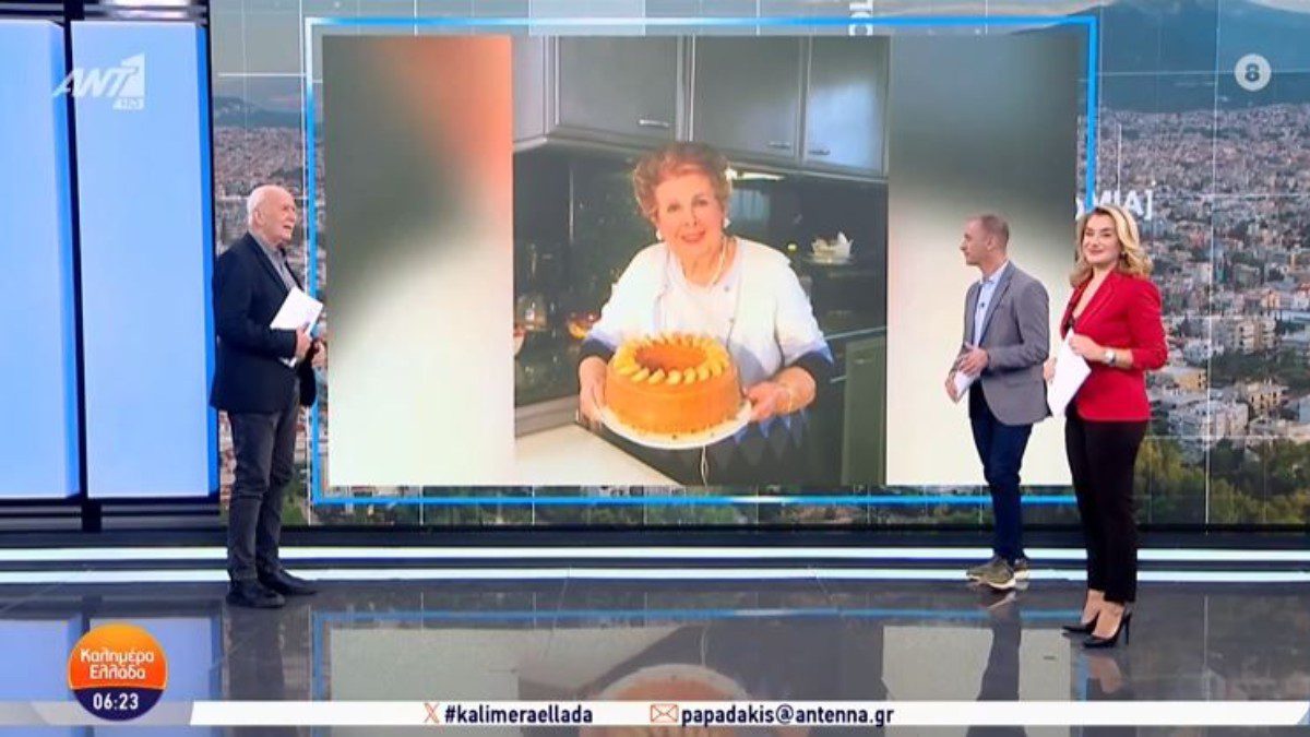 Ο Γιώργος Παπαδάκης και η Βέφα Αλεξιάδου