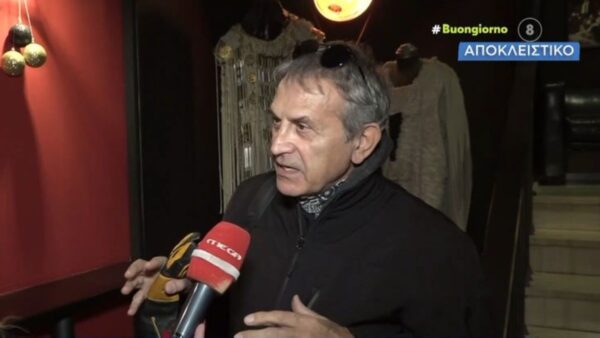 Συνέντευξη του Γιώργου Νταλάρα στο Buongiorno