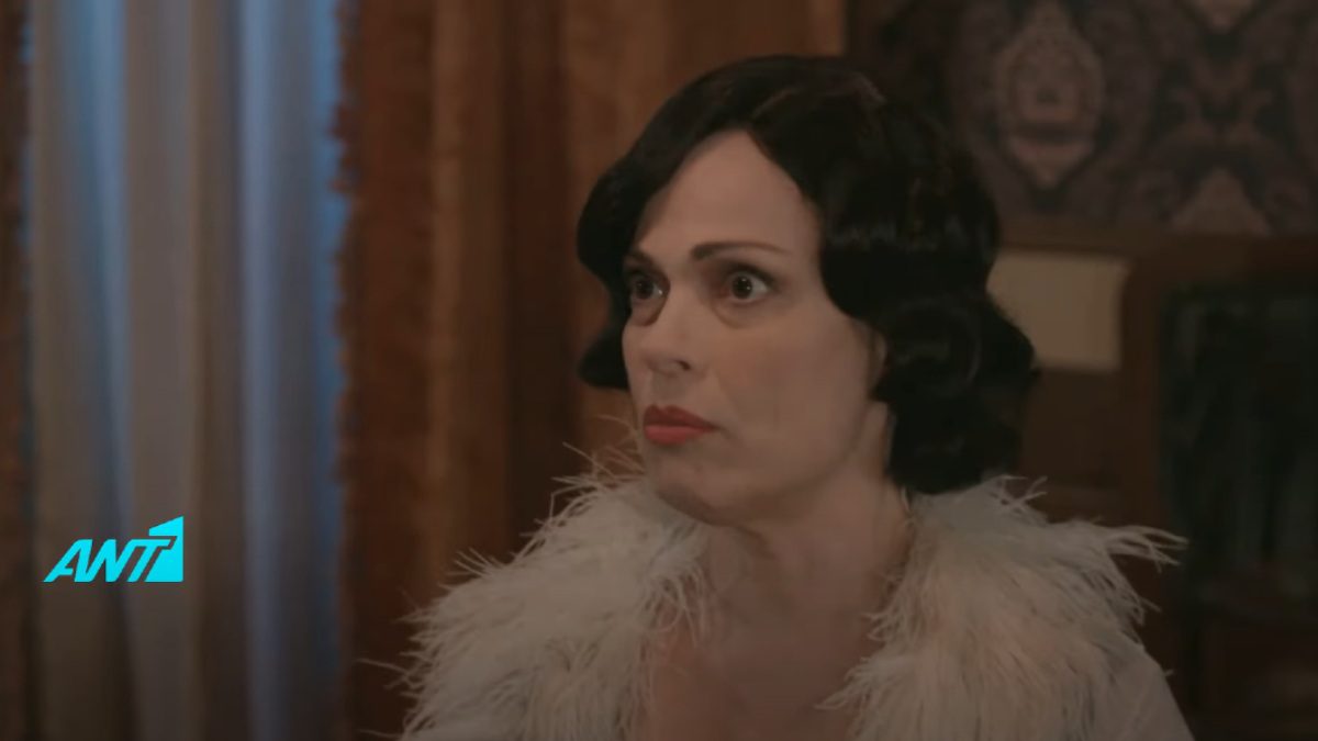 Η Κυβέλη στο grand hotel