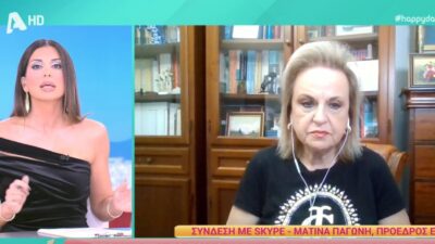 Happy Day Δημήτρης Σούρας