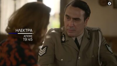 Ο Χάρης σε σπιτι