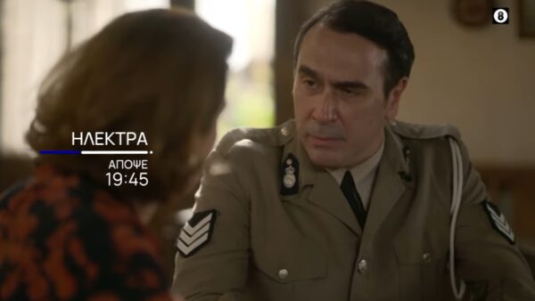 Ο Χάρης σε σπιτι