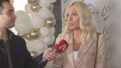 Η Ιωάννα Μαλέσκου σε έξοδό της