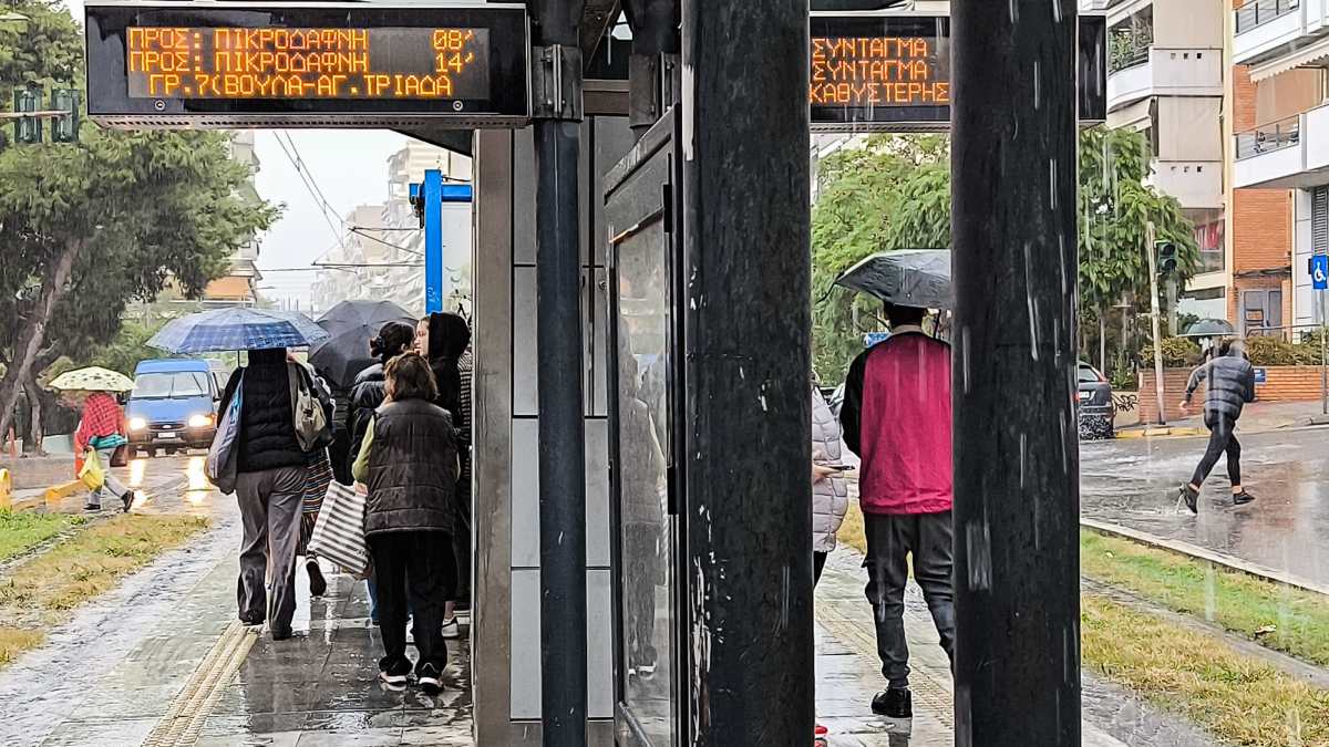 Καιρός στην Αθήνα