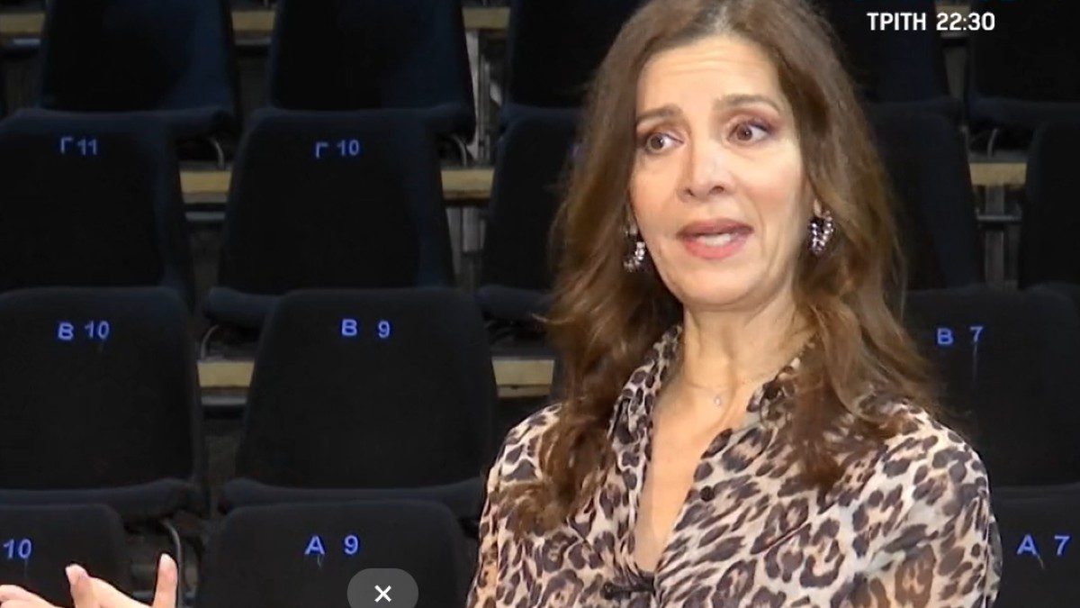 Η Κατερίνα Λέχου στο Καλύτερα Δεν γίνεται.