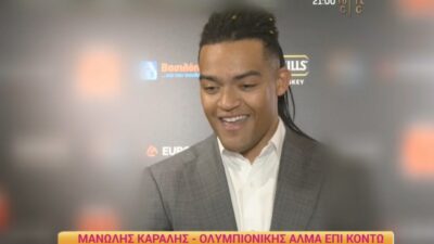 Ο Μανώλης Καραλής στην κάμερα του Happy Day