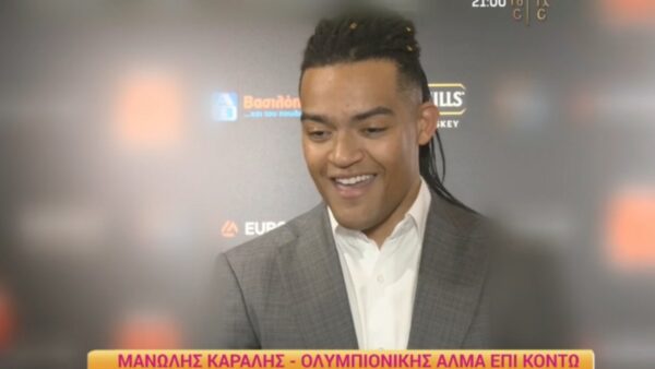 Ο Μανώλης Καραλής στην κάμερα του Happy Day