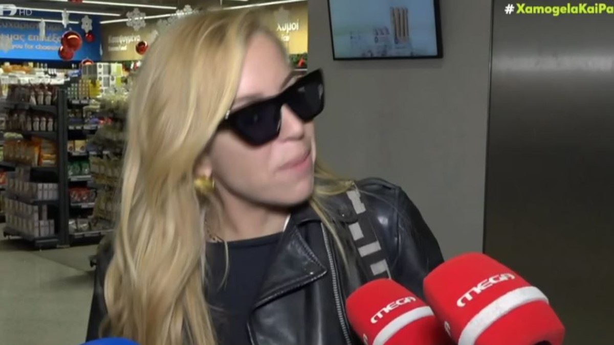 Η Μαρία Αναστασοπούλου σε δηλώσεις της