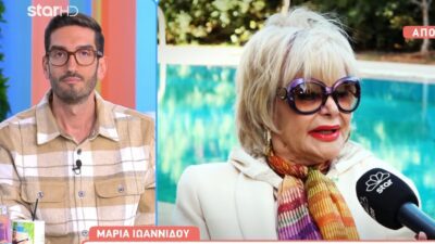 Η Μαρία Ιωαννίδου σε πισίνα