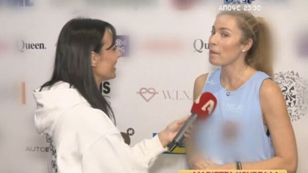 Η Μαριέττα Χρουσαλά σε έξοδό της