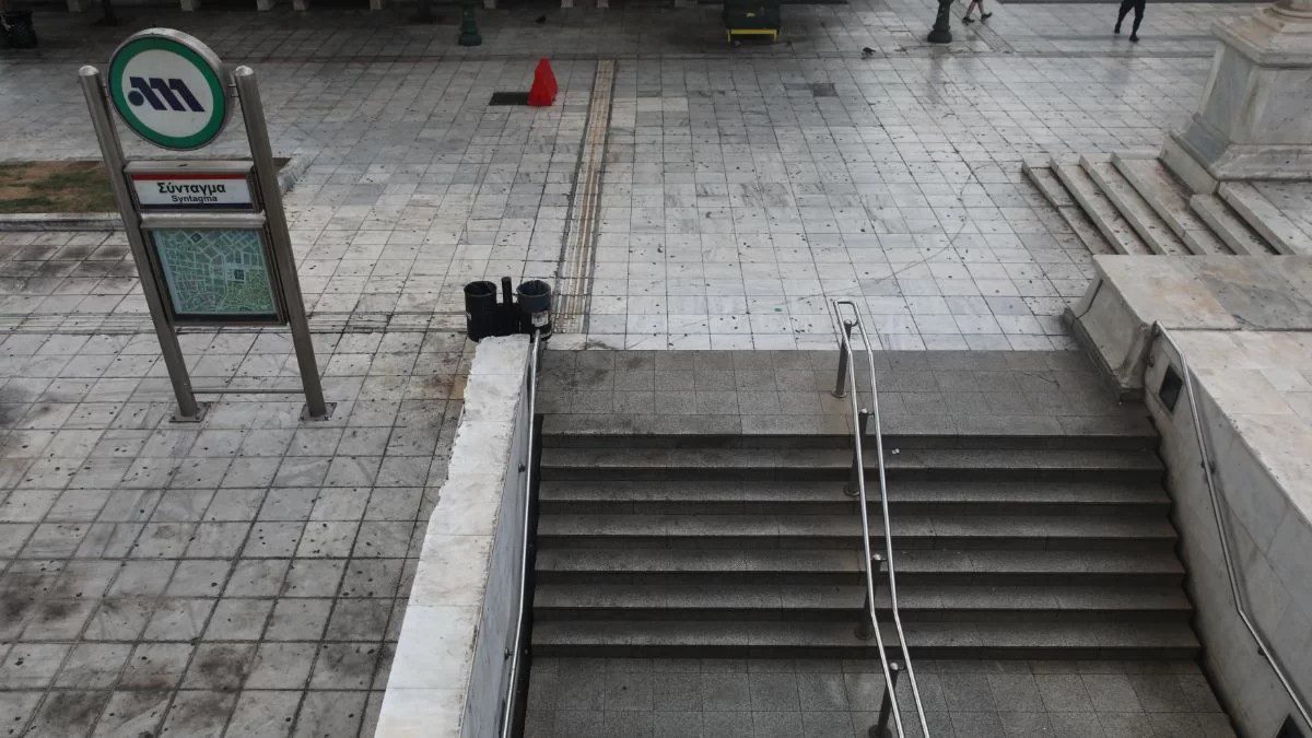 Σε απεργιακό κλοιό η χώρα την Τετάρτη 20/11