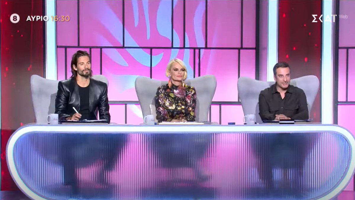 Στιγμιότυπο από το trailer του My Style Rocks.