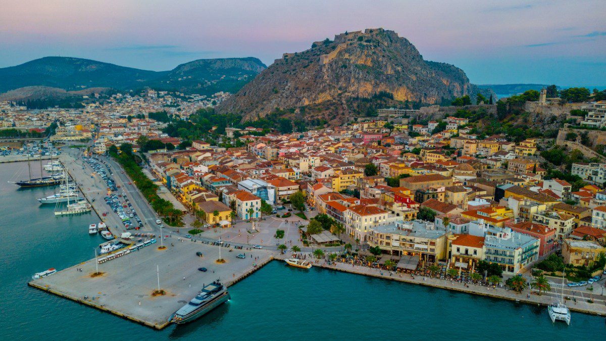 Το Ναύπλιο