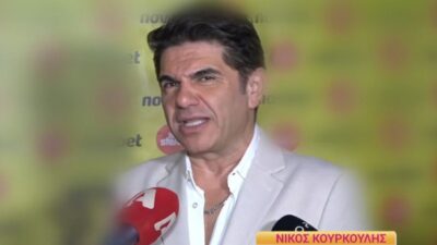 Ο Νίκος Κουρκούλης μιλάει στο Happy Day.