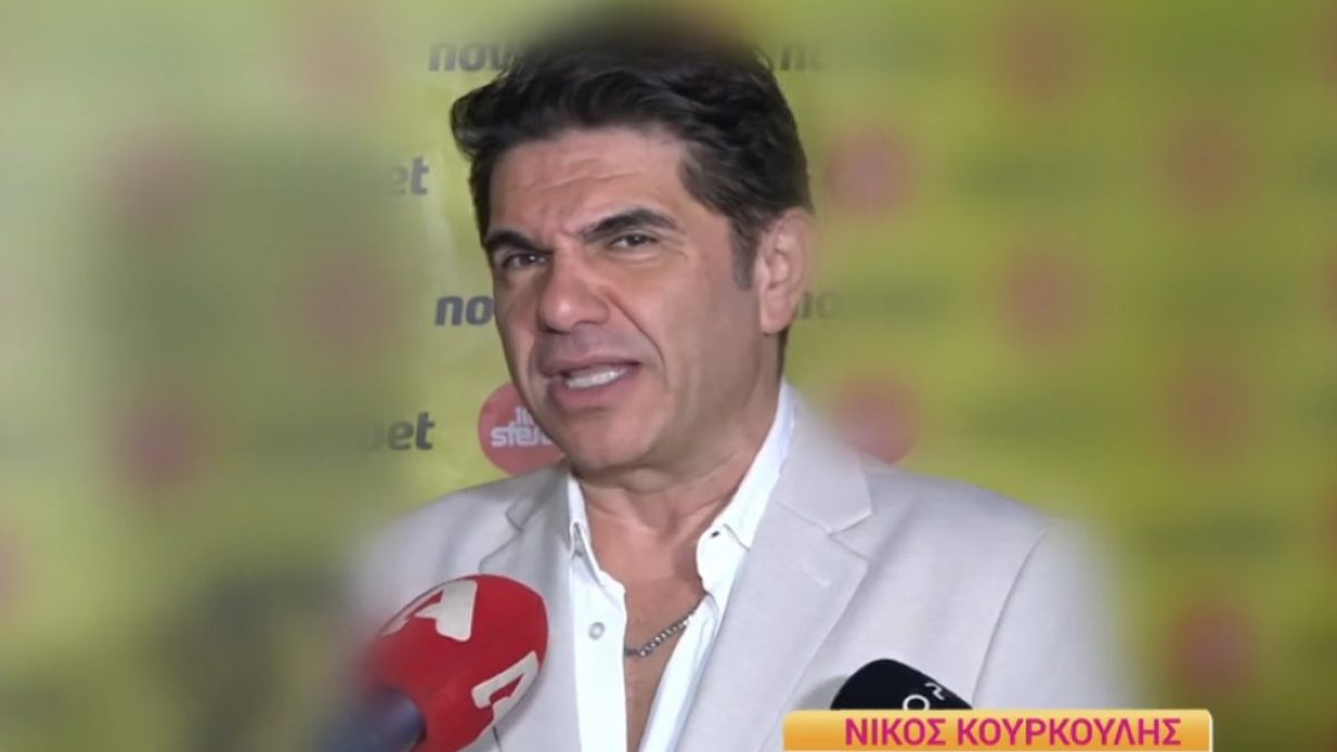 Ο Νίκος Κουρκούλης μιλάει στο Happy Day.