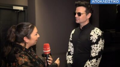 Ο Νίνο στην κάμερα του Buongiorno