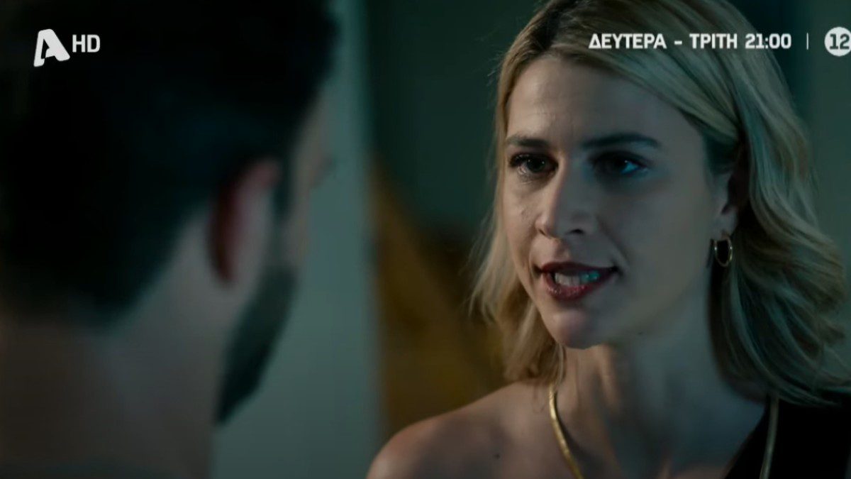 Η Ναταλία στη σειρά Ο Τιμωρός.