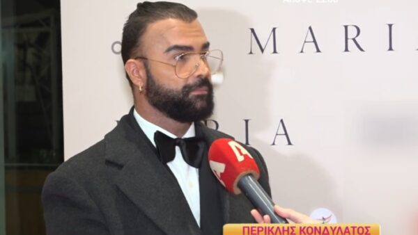 Ο Περικλής Κονδυλάτος στην κάμερα του Happy Day