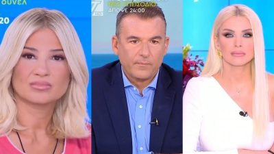 Φαίη Σκορδά, Γιώργος Λιάγκας, Κατερίνα Καινούργιου