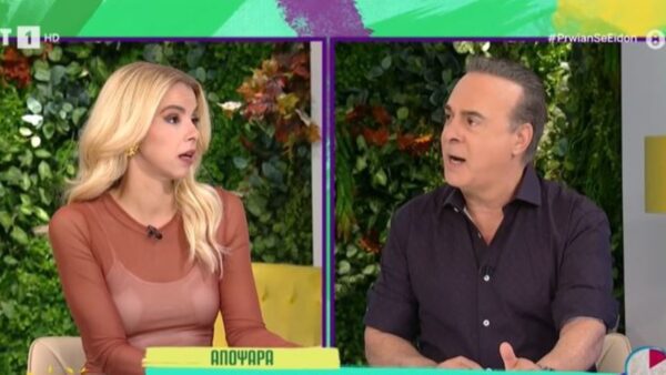 Ο Σεργουλόπουλος στο Πρωίαν σε είδον