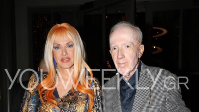 Η Σιακαβάρα και ο Πλεύρης σε βραδινή έξοδο