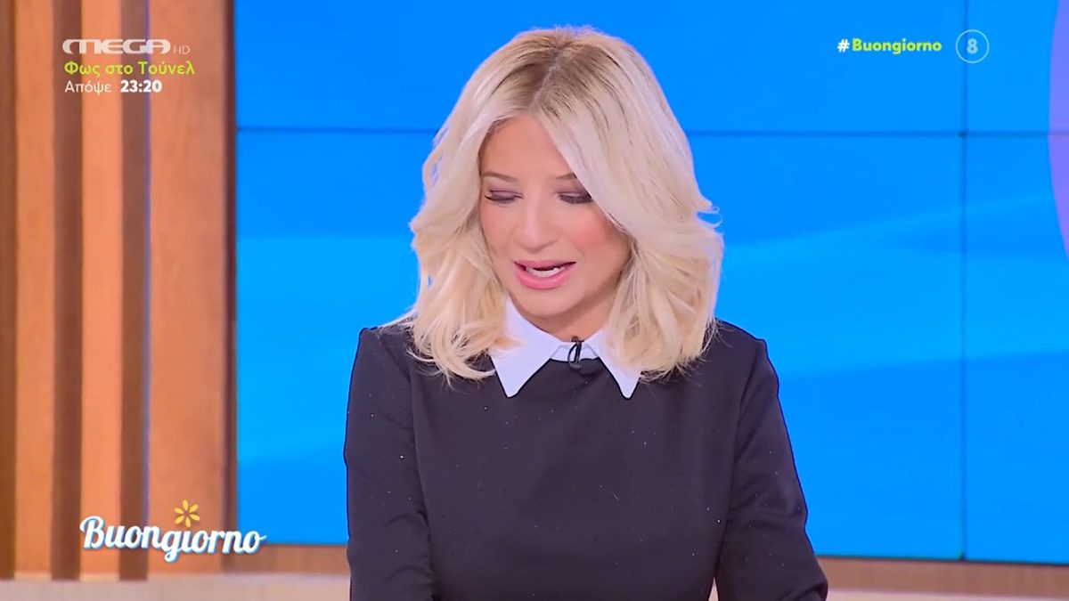 Η Φαίη Σκορδά στο Buongiorno