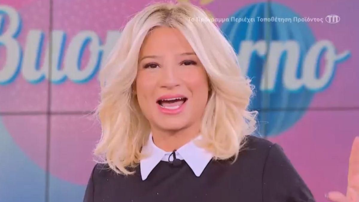 Φαίη Σκορδά: Ζήτησε "νέα προσθήκη" στο πάνελ της εκπομπής on air