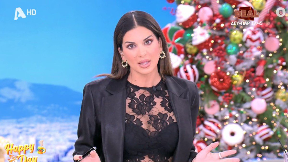 Η Σταματίνα Τσιμτσιλή στο πλατό του Happy Day