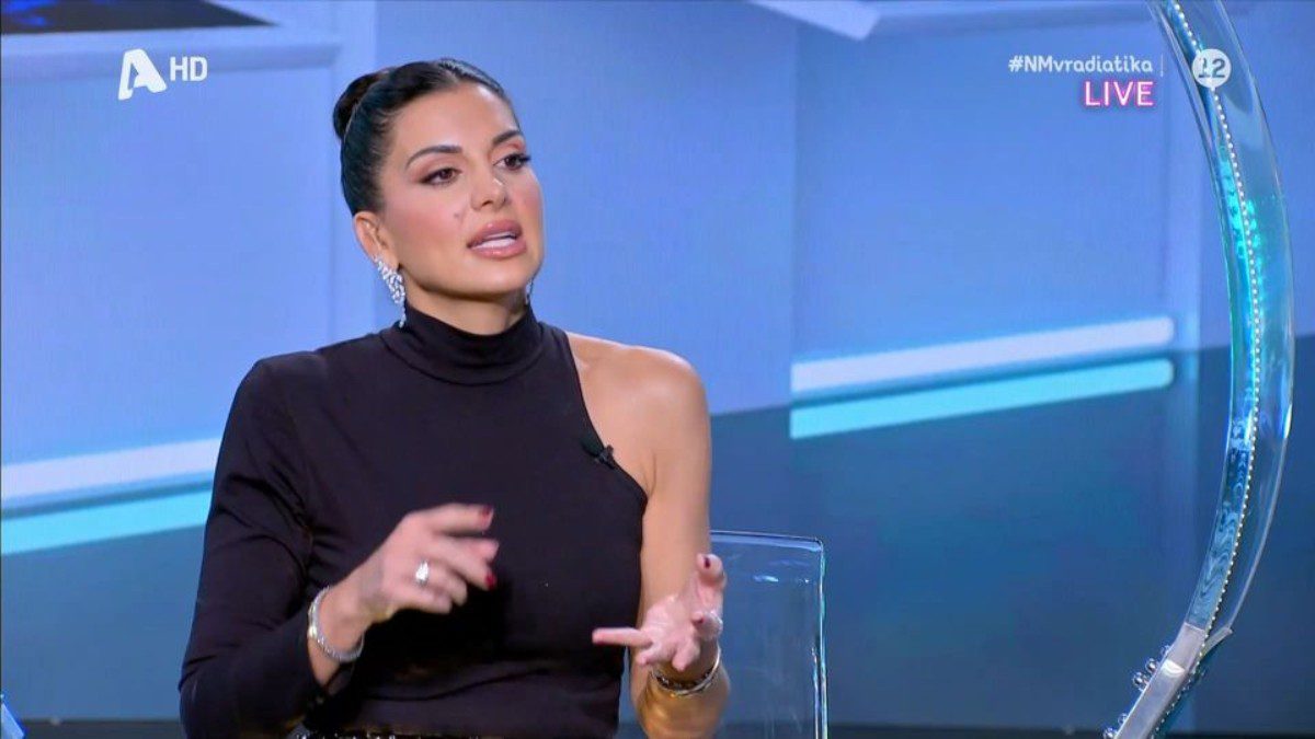 Η Σταματίνα Τσιμτσιλή στο ΝΜ Βραδιάτικα