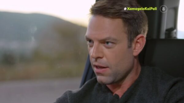 Ο Στέφανος Κασσελάκης στην κάμερα του Χαμογέλα και Πάλι