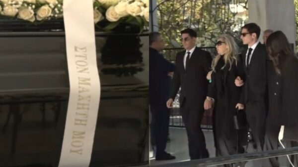 Η σύζυγος και τα παιδιά του Αντώνη Λυμπέρη στην κηδεία του