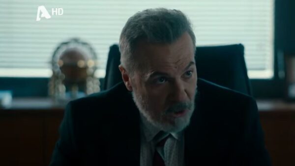 Τιμωρός ALPHA