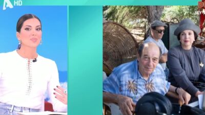 Η Τιμτσιλή στο πλατό του Happy Day