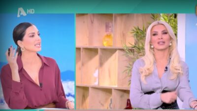 Η Σταματίνα Τσιμτσιλή και η Κατερίνα Καινούργιου