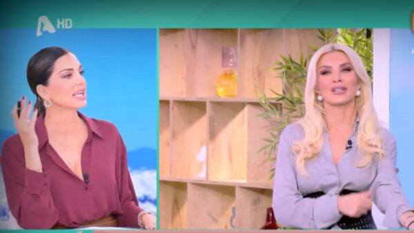 Η Σταματίνα Τσιμτσιλή και η Κατερίνα Καινούργιου