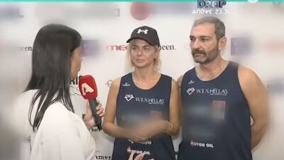 Η Χριστίνα Κοντοβά σε έξοδό της