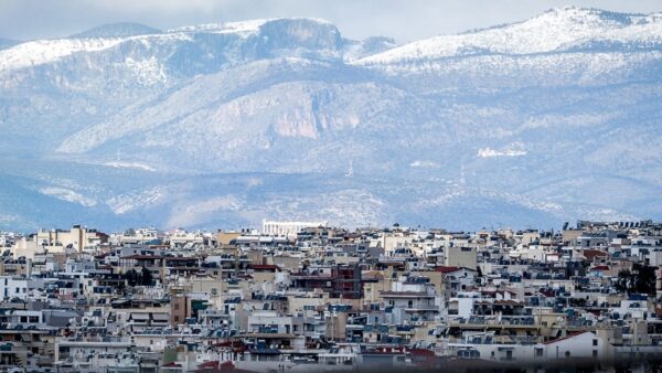 Καιρός σήμερα