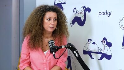 Η Κατερίνα Βρανά μιλάει σε podcast