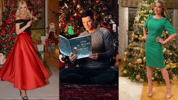 Χριστουγεννιάτικα δώρα ιδέες επώνυμοι