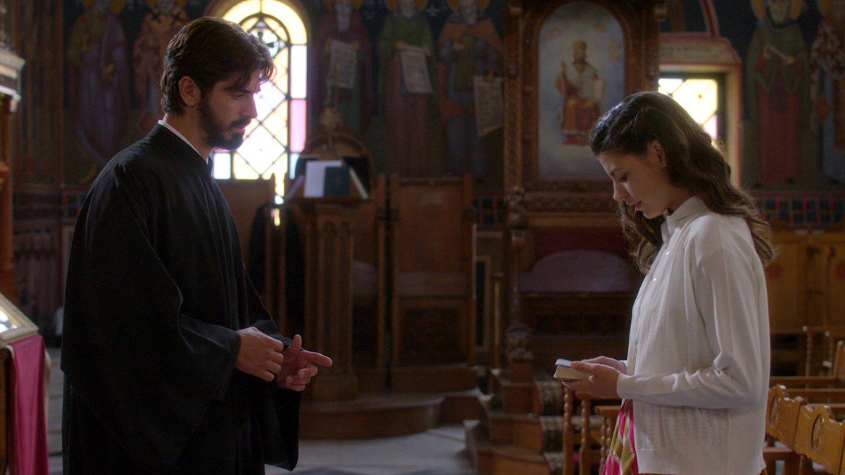 Άγιος έρωτας Νικόλαος Χλόη