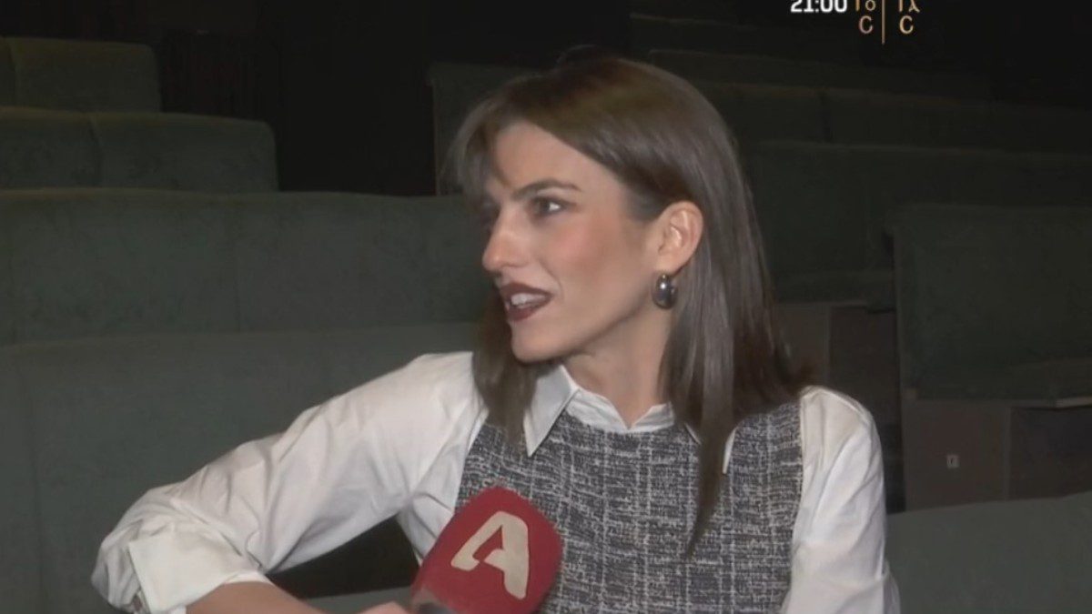 Η Αναστασία Παντούση στο θέατρο