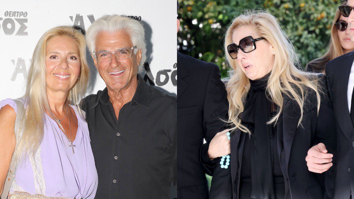 Ο Αντώνης Λυμπέρης και η γυναίκα του