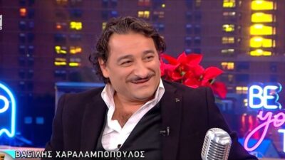 Ο Βασίλης Χαραλαμπόπουλος στο The 2night show
