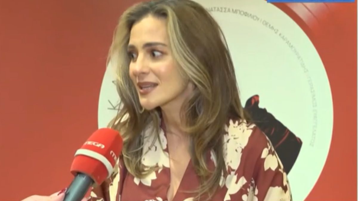 Η Νατάσα Μποφίλιου στην κάμερα του Πρωινό ΣουΣου