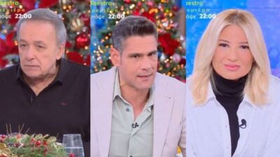 Το πάνελ του Buongiorno.