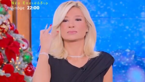 Η Φαίη ΔΣκορδλά για το θέμα του Αστυνομικού της Βουλής που κατηγορείτε ότι βίασε τη γυναίκα και τα πιδιά του