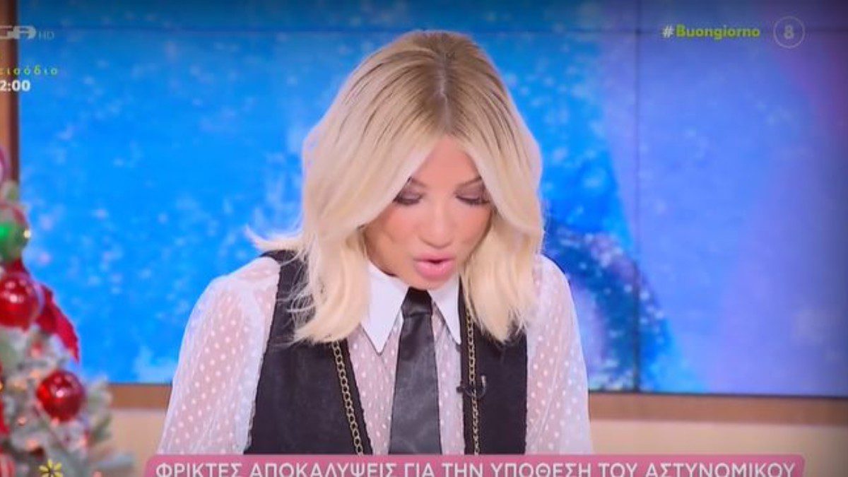 Η Φαίη Σκορδά στο Buongiorno