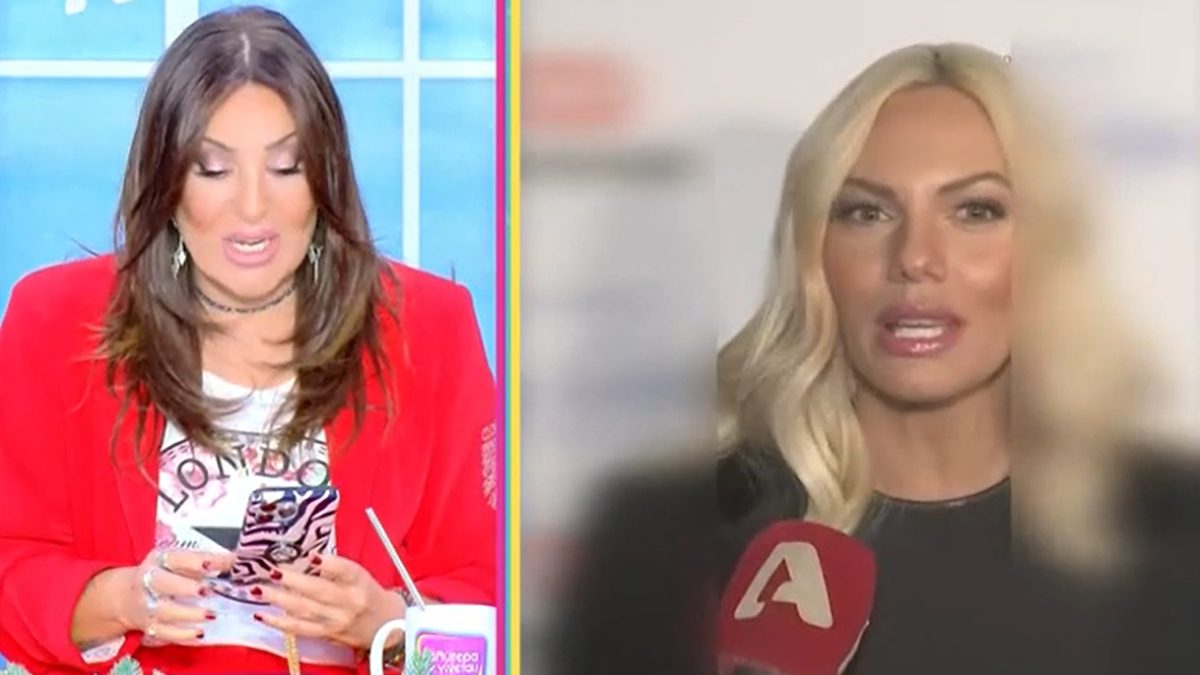 Η Ναταλία Γερμανού και η Ιωάννα Μαλέσκου