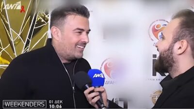 Ο Γιάννης Αϊβάζης στην κάμερα των Weekenders